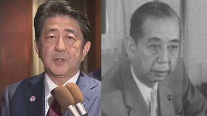 「ダラダラしている時間はない」風雲急を告げる日露交渉2019　～「0島」回避への決意と岸氏の伝言～