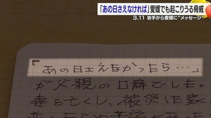 震災復興の法律的課題　− 岩手県・被震災地行政から寄せられた法律相談事例（単行本） 震災復興の法律的課題 － 岩手県・被震災地行政から寄せられた