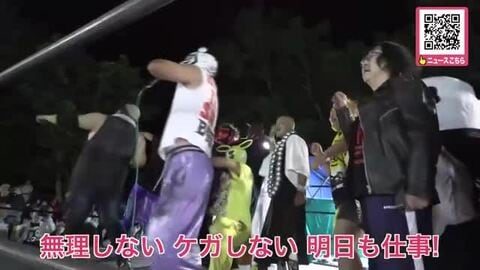 【注目】『新根室プロレス』旗揚げ20周年記念大会　初の“プロ”のレスラー参戦！観客500人集まり熱い声援『無理しない、ケガしない、明日も仕事！』〈北海道根室市〉