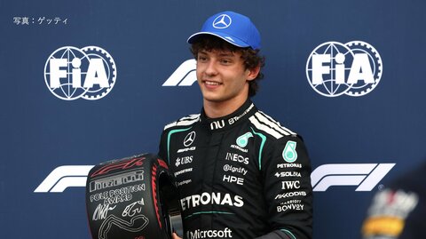 キミ・アントネッリがモナコで史上初10代でのポールポジションを獲得【F1モナコグランプリ予選結果】