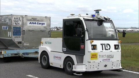 人手不足の解消向けて…成田空港で大型航空貨物を自動運転で運ぶ国内初の実証実験