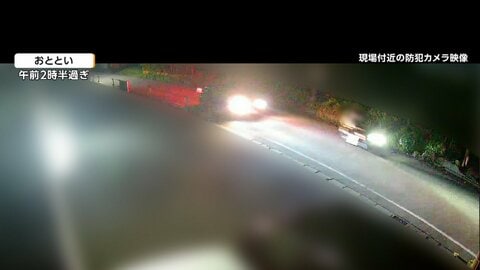 17歳の男子高校生死亡　近くの防犯カメラにバイクと“追いかける”黒い車　「殴られたようだ」と友人が通報　神奈川・相模原市