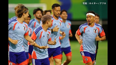 試合前夜に“サポーター熱戦”　日本対チュニジア戦へ盛り上がり　現地ではまさかの豪雨で停電・冠水も