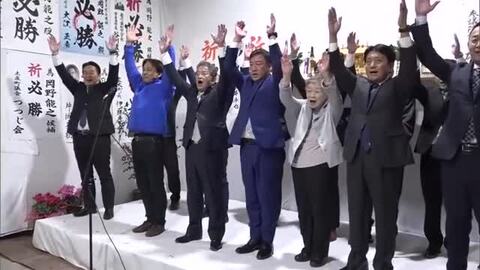 香川・土庄町長選挙　現職・岡野能之氏が再選