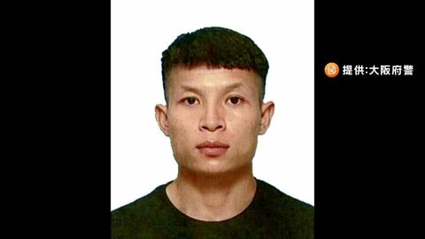 公開手配のベトナム人男（26）逮捕　「あべちか」強盗殺人未遂事件の運転役か　これまでに実行役含むベトナム国籍の男女3人逮捕　大阪市