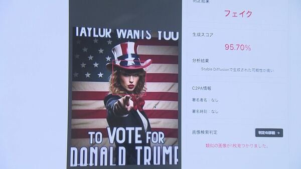 画像が削除されました