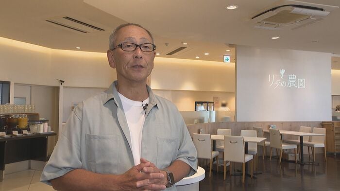 『リタの農園』佐野智幸代表