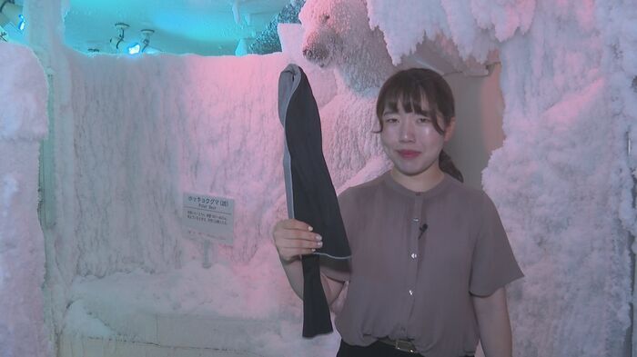 凍ったタオル