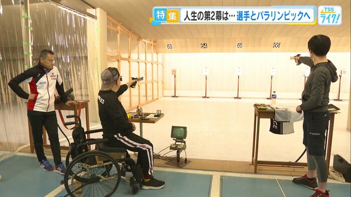 射撃競技の種目「エアピストル」