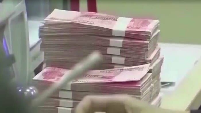 中国人民元（資料）