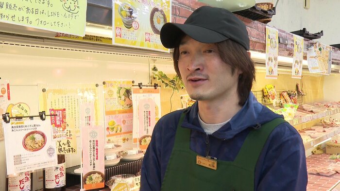 ハロー・岩田伸司さん