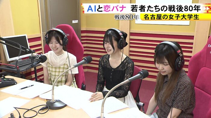 ニュースONE