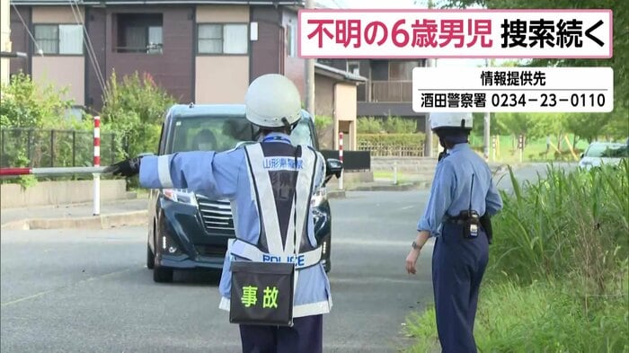 高橋さんがいなくなった時間に合わせて行われた検問（8日 酒田市）