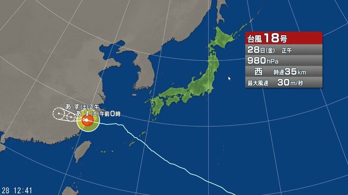 台風18号の進路予想図