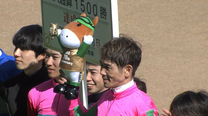 JRA通算1500勝を達成した 戸崎圭太騎手