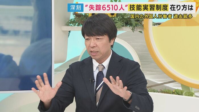 青山和弘さん