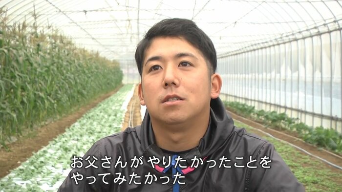 転身を決めた凛之介さん
