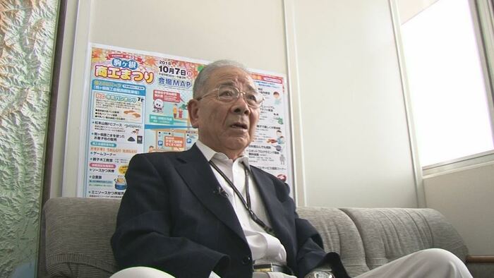 牛乳パンの生みの親とされる・駒ヶ根市の元パン職人・中坪兼吉さん(88)