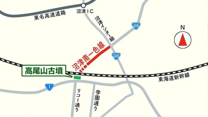 都市計画道路の建設予定地に位置する高尾山古墳