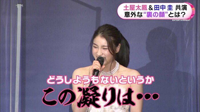 ストレッチの効果は…