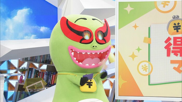失効してしまったポイントカードを怒りのままに投げ捨てるくらもん