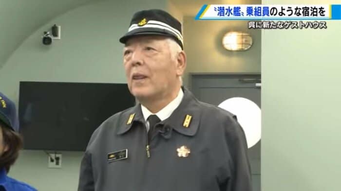 自衛隊で潜水艦乗組員だった田口美紀男さん