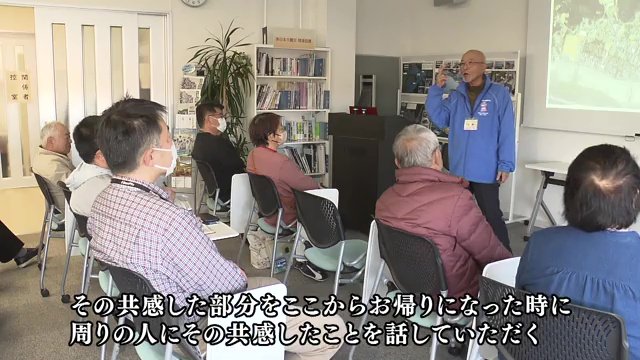 震災を自分の言葉で伝え続ける大谷さん