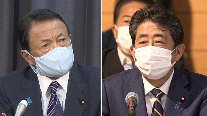 最大の見どころは安倍、麻生両氏の態度