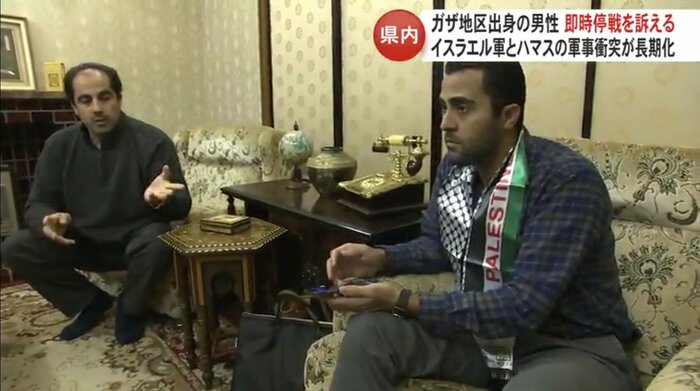 富山ムスリムセンターのサリム・マゼンさん(左)とアルマスリさん(右)