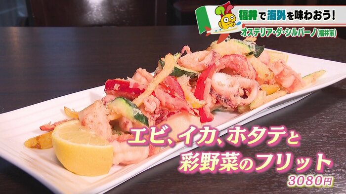 ひまわり油でカラッと揚げてある