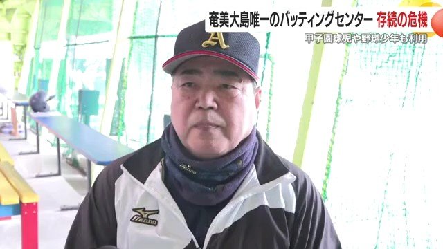 島川勝博社長