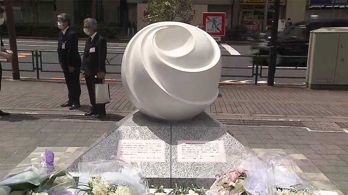 池袋暴走事故の慰霊碑設置 遺族「安全安心な社会に」