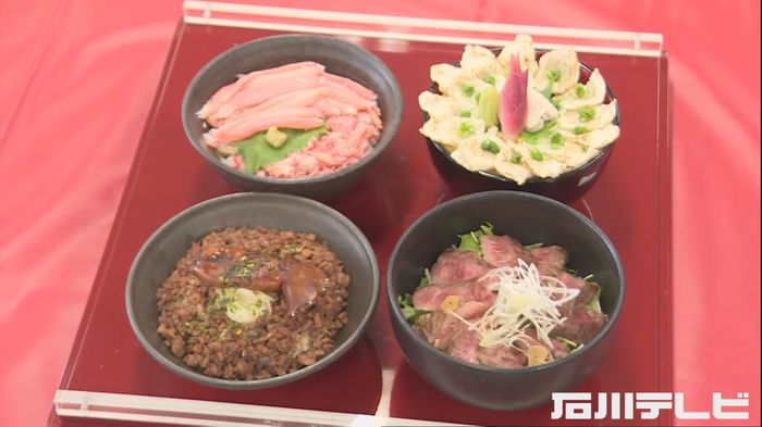 能登牛や輪島ふぐ贅沢に…『能登丼』新メニュー登場 奥能登2市2町の店舗で楽しめるご当地グルメ