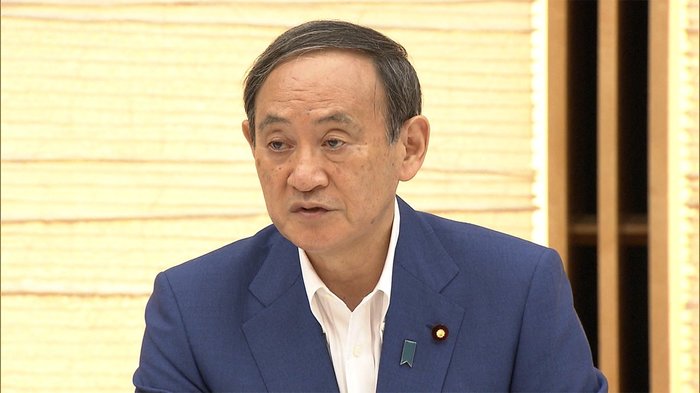 観光地支援に新たな施策 感染対策と両立目指す