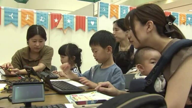 我が子に合う習い事は？　プログラミングや英語など…体験で子供の“好き”を見つけるイベント　福井市で24日も開催｜FNNプライムオンライン
