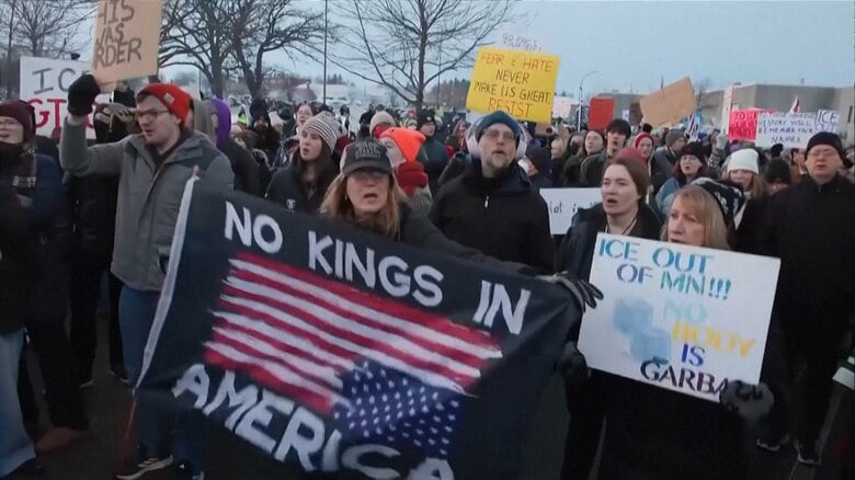 ミネソタ州で移民当局職員が女性射殺　地元の州当局が捜査から外され反発広がる｜FNNプライムオンライン
