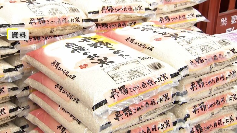 コメ平均価格5kgで4233円…17週連続で最高値更新　消費現場に届いた備蓄米は全体の1.4%程度｜FNNプライムオンライン