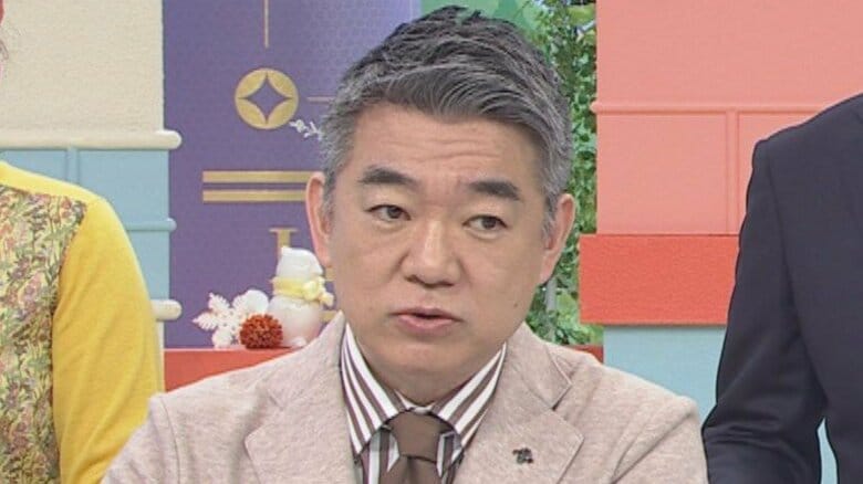 「完全に”高市さんのため”の選挙」と橋下徹さん”衆院解散”なら実施の総選挙「政策実現に『選挙をやって民意を得る』のは必要不可欠」指摘し「政策進むこと『よし』とするか『大義ない』とするかは有権者の判断」｜FNNプライムオンライン