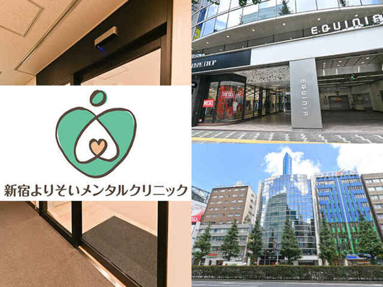 こころの病気の外来患者数は直近20年で2倍以上に増加!?︎原因を徹底調査【2025年版】