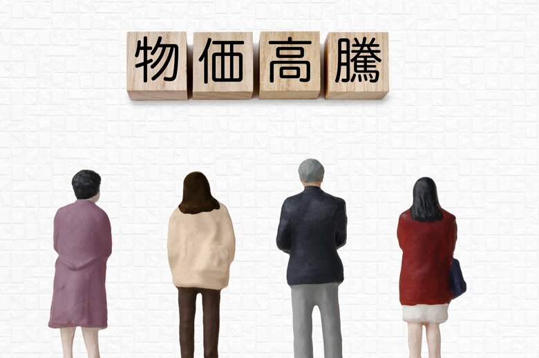 望む物価高対策トップ3は消費税減税63%、公共料金減53%、コメ価格抑制47%