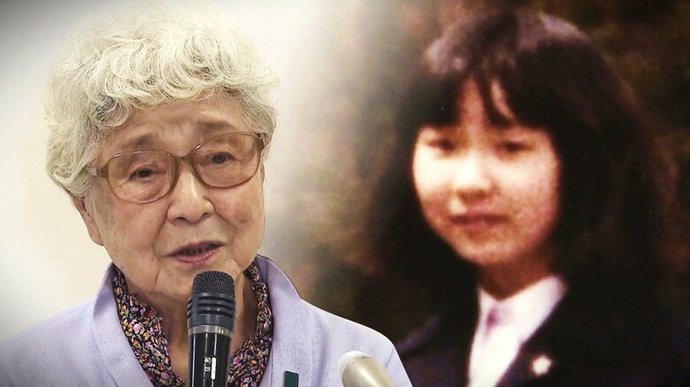 “拉致被害者”の帰国は2024年も叶わず…13歳だった横田めぐみさんは60歳に　母・早紀江さん（88）が抱く危機感「ダメなんだと言ったらもう終わり」｜FNNプライムオンライン