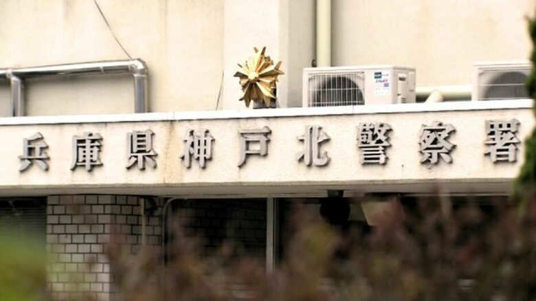 マンションの『外壁塗装中』に盗撮か　工事用の“足場”を利用　カーテンの隙間から女性の裸を撮影　塗装工の男を逮捕｜FNNプライムオンライン