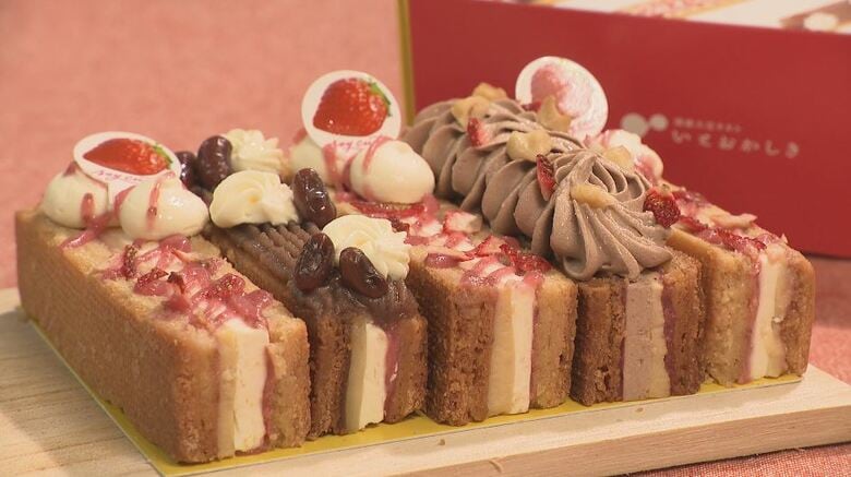 新スイーツ「スティック型バターサンド」　出版社が運営する「タルト店」が発売　いちご、くるみ、あずき＆カカオの3種類「長野県産食材のおいしさを知って」｜FNNプライムオンライン