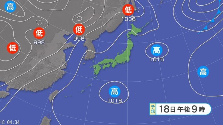 朝から気温上昇　予想最高気温は飯田36℃、松本35℃、長野33℃、諏訪32℃、軽井沢28℃　｜FNNプライムオンライン