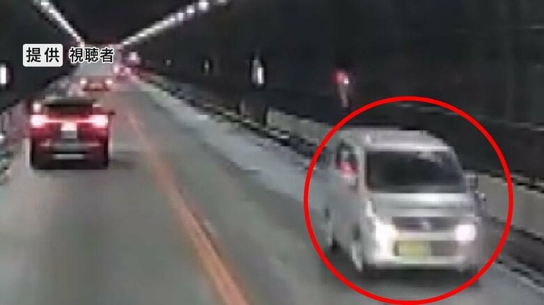 【逆走車】90代男性が運転「口をポカーンと開けてぼーっと」中央道の恵那山トンネルで正面衝突、2人けが　目撃者「びっくり、本当にいるんだ」｜FNNプライムオンライン