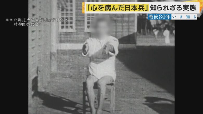 「戦争神経症」戦場体験で心を病み「父の行為許していない」復員した父に虐待された女性の“許す旅”｜FNNプライムオンライン