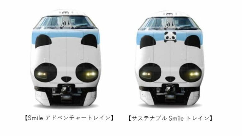 【速報】特急「パンダくろしお」運行継続　JR西日本　アドベンチャーワールドのパンダ帰国後も｜FNNプライムオンライン