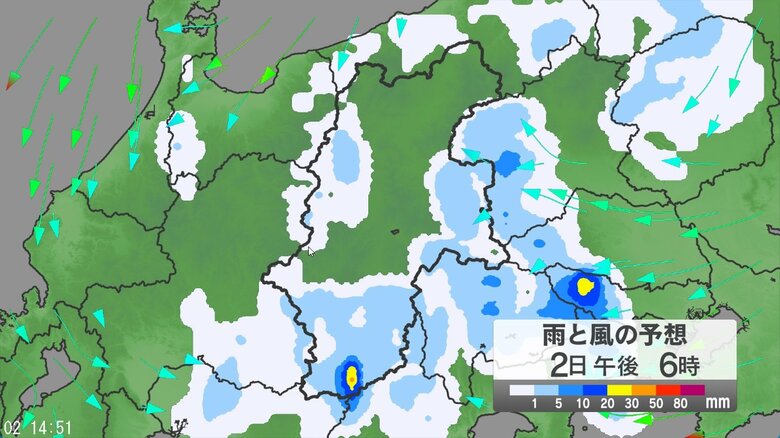 関東甲信地方では「警報級の大雨」となる地域や期間が拡大する可能性　24時間予想降水量は関東地方南部・甲信地方100ミリ、関東地方北部80ミリ（3日午後6時まで 多い所で）｜FNNプライムオンライン