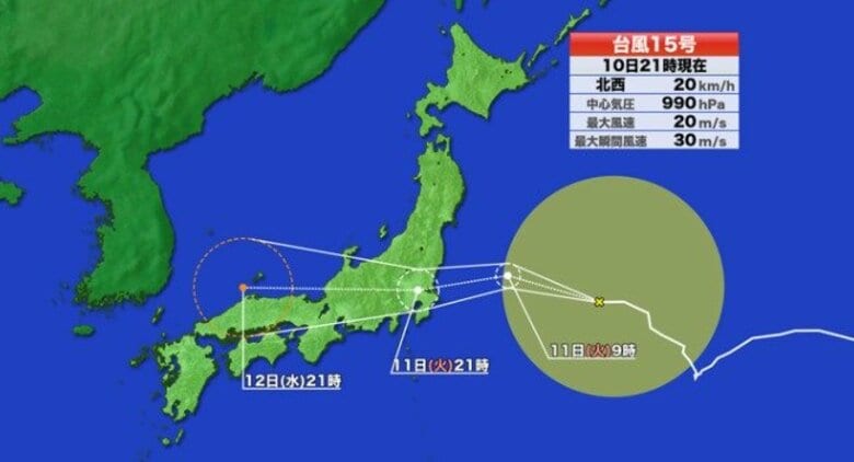 【台風情報】台風15号　予想進路　福島から関東に上陸か　東北や茨城・千葉で荒天に注意　お盆休み直撃　交通機関への影響も　静岡県も強風域に　｜FNNプライムオンライン