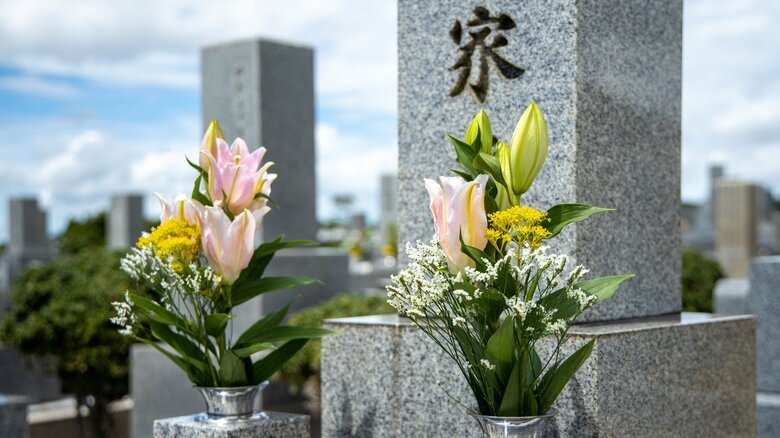 後継ぎが娘だけはお墓の継承ができない？いまだ存在する“家制度”の名残と現行法が規定する現代家族とのギャップ｜FNNプライムオンライン